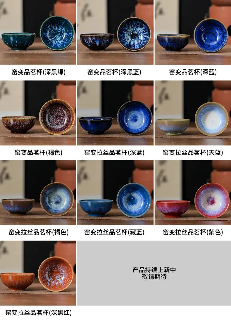 45ml Mini Tea Bowl Kiln Transformation Ceramic Tea Cup Chinese Kung Fu Teacup Espresso Coffee Cups Jianzhan Afternoon Teacups