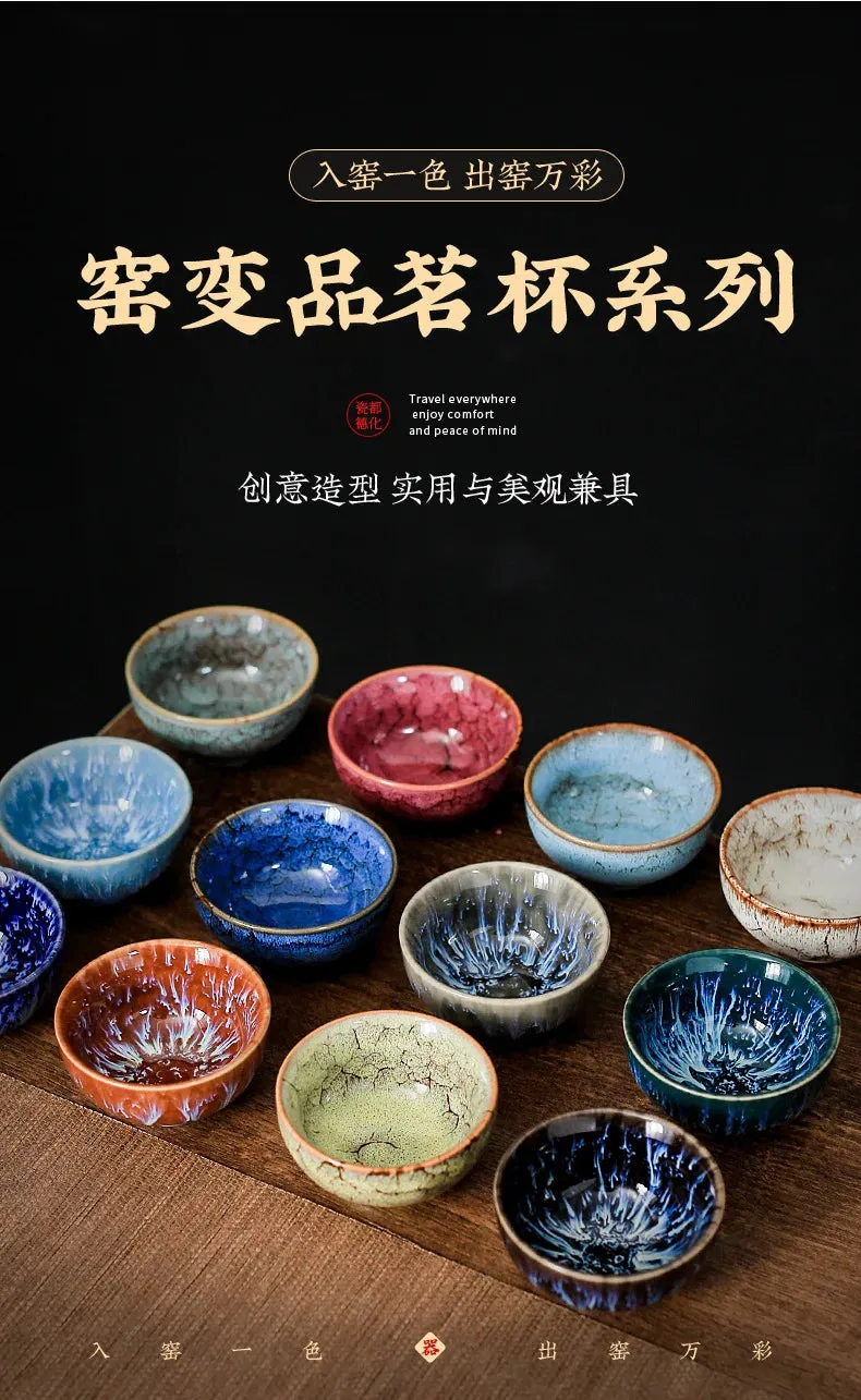 45ml Mini Tea Bowl Kiln Transformation Ceramic Tea Cup Chinese Kung Fu Teacup Espresso Coffee Cups Jianzhan Afternoon Teacups