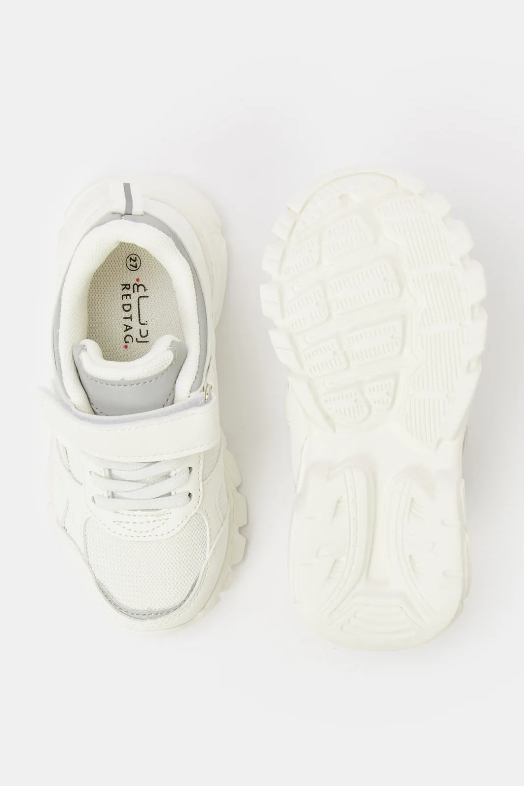 Boys White Material Block Sneakers