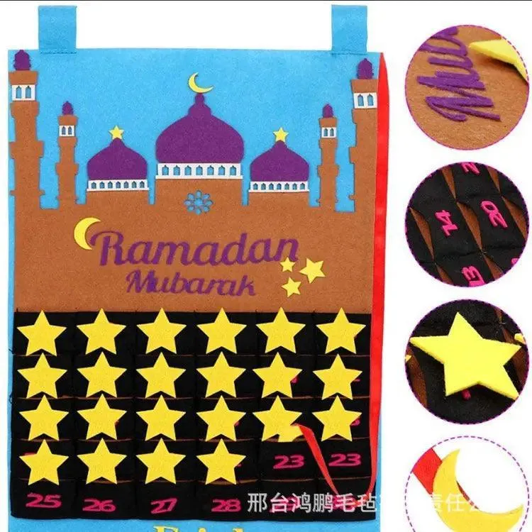 MR044 Calendar Fabric Ramadan Hanging Pendant